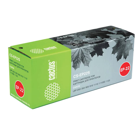 Картридж лазерный CANON (EP-22) LBP-800/810/1120, ресурс 2500 стр., CACTUS совместимый, CS-EP22S  Картридж лазерный CANON (EP-22) LBP-800/810/1120, ресурс 2500 стр., CACTUS совместимый, CS-EP22S