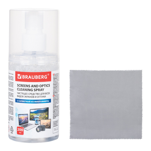 Чистящий набор для экранов всех типов и оптики BRAUBERG, комплект салфетка и спрей, 200 мл, 513560