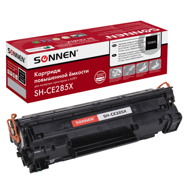 Картридж лазерный SONNEN (SH-CE285X) для HP LJP M1212nf/M1214nfh/M1217nfw/M1132 MFP/P1102/P1102w, ре Картридж лазерный SONNEN (SH-CE285X) для HP LJP M1212nf/M1214nfh/M1217nfw/M1132 MFP/P1102/P1102w, ре