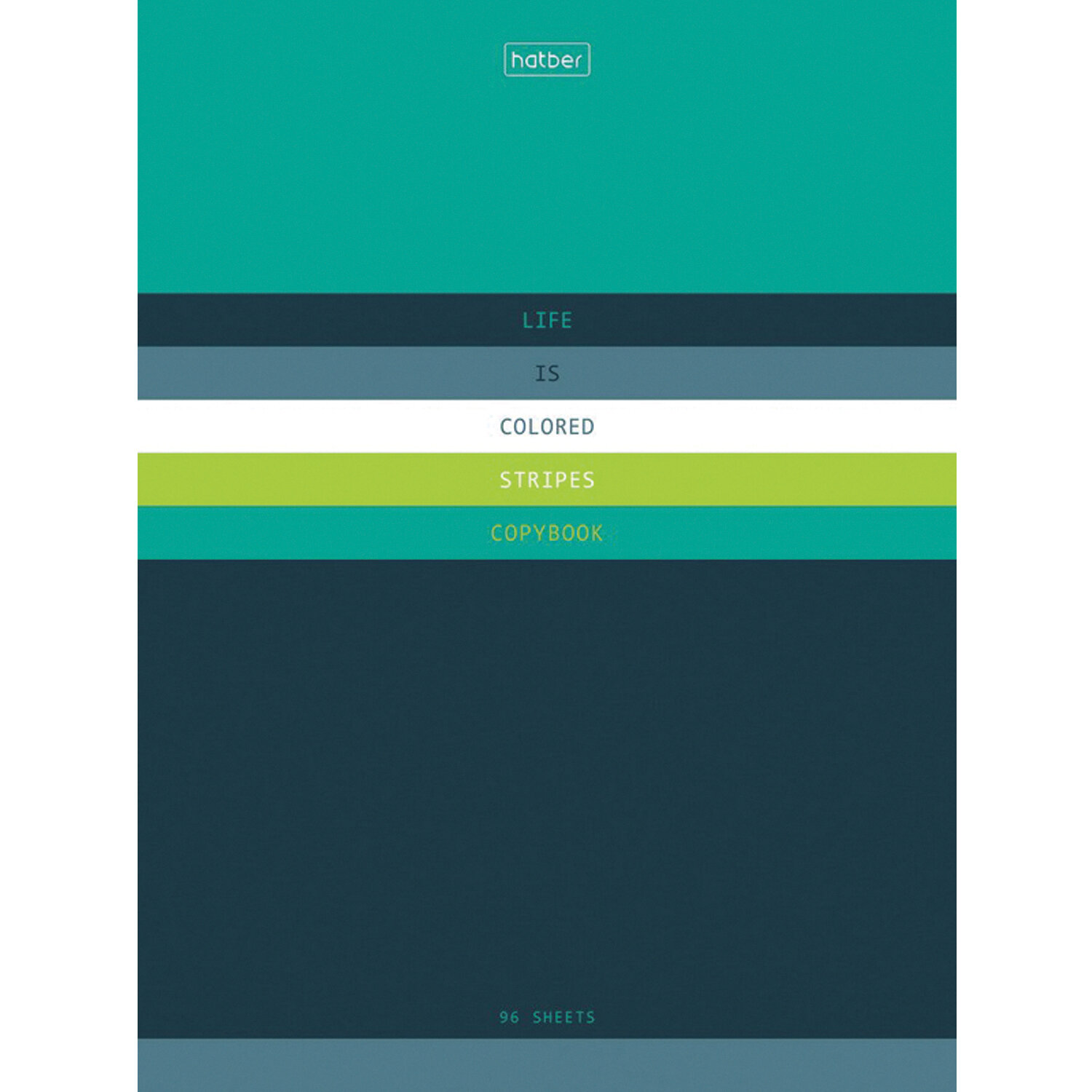 Тетрадь 60л. клетка HATBER, скоба, картон с тиснением, "Жизнь в полосочку" (5 видов), 60Т5тВ1