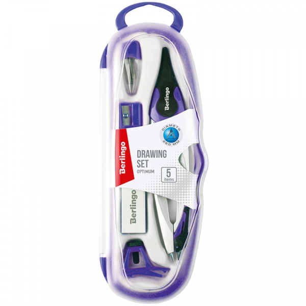 Готовальня Berlingo "Optimum", 5 предметов, циркуль 135мм, пластиковый футляр, фиолетовый DS_00505a
