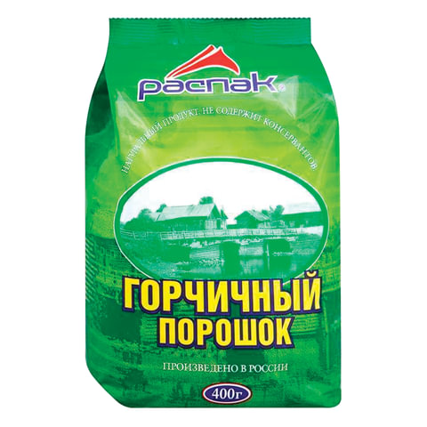 Горчичный порошок 400г РАСПАК, мягкий пакет, 11200