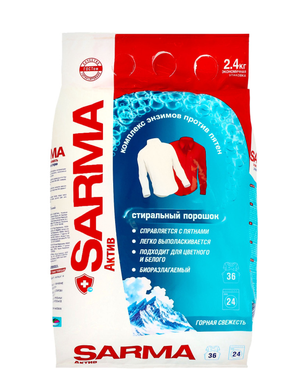 Порошок для машинной стирки Sarma "Актив. Горная свежесть", 2,4кг