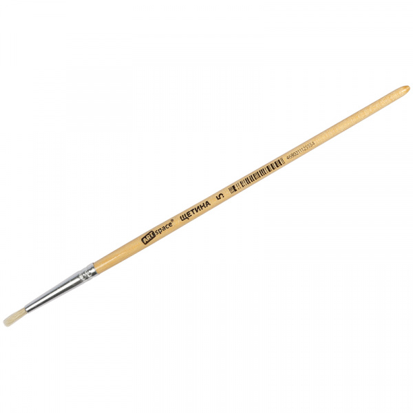 Кисть щетина, ArtSpace, круглая №05