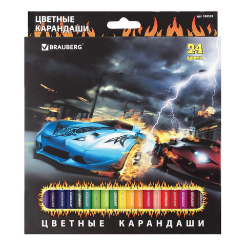 Карандаши цветные BRAUBERG "Hot Cars" (Крутые тачки), 24 цв., заточенные