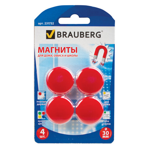 Магниты BRAUBERG диам. 30 мм, 4 шт., КРАСНЫЕ, в блистере,231732