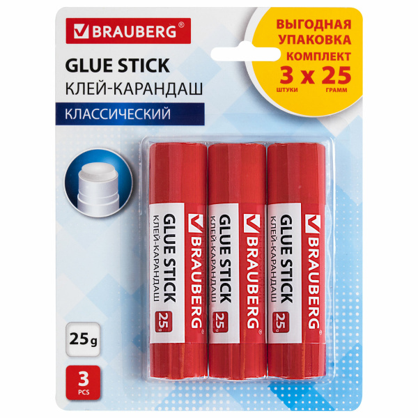 Клей-карандаш BRAUBERG  25 г, 3 штуки на блистере