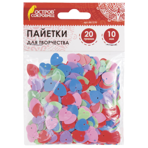 Пайетки для творчества "Сердце", цвет пастель ассорти, 10 мм, 20 грамм, ОСТРОВ СОКРОВИЩ, 661276 Пайетки для творчества "Сердце", цвет пастель ассорти, 10 мм, 20 грамм, ОСТРОВ СОКРОВИЩ, 661276