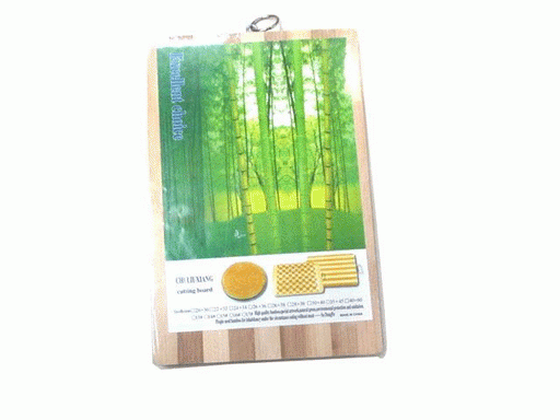 Доска разделочная, 26*36*2см, арт. LPL0074