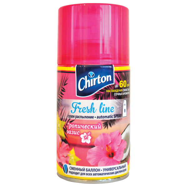 Сменный баллон 250 мл, CHIRTON "Тропический оазис", для автоматических освежителей, универсальный, с