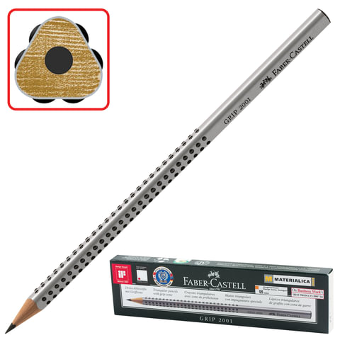 Карандаш чернографитный FABER-CASTELL, 1 шт., "GRIP 2001", 2B, трехгранный, серый корпус, без ластик