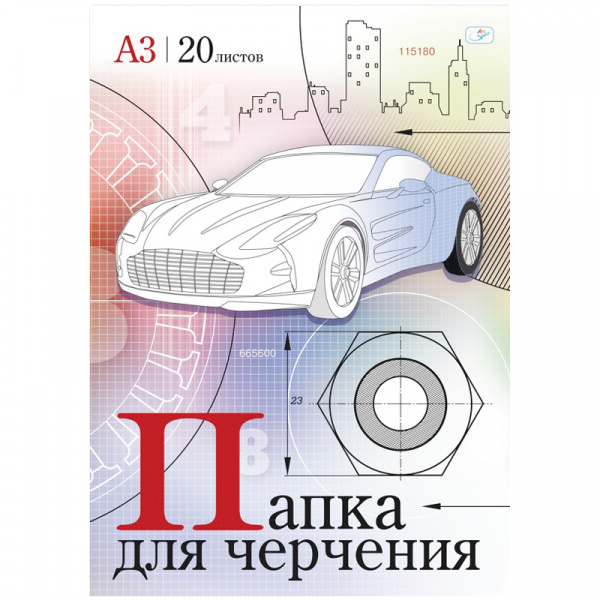 Папка для черчения ArtSpace, 20л., А3, без рамки, 160г/м2