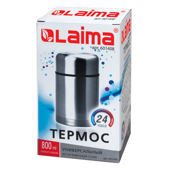 Термос WALTZ (ВАЛЬЦ) универсальный с широким горлом, 0,8 л, нержавеющая сталь,601408
