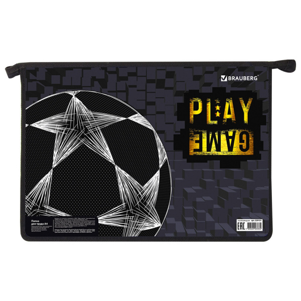 Папка для труда BRAUBERG А4, 2 отделения, пластик, молния сверху, органайзер, Play Game, 229131