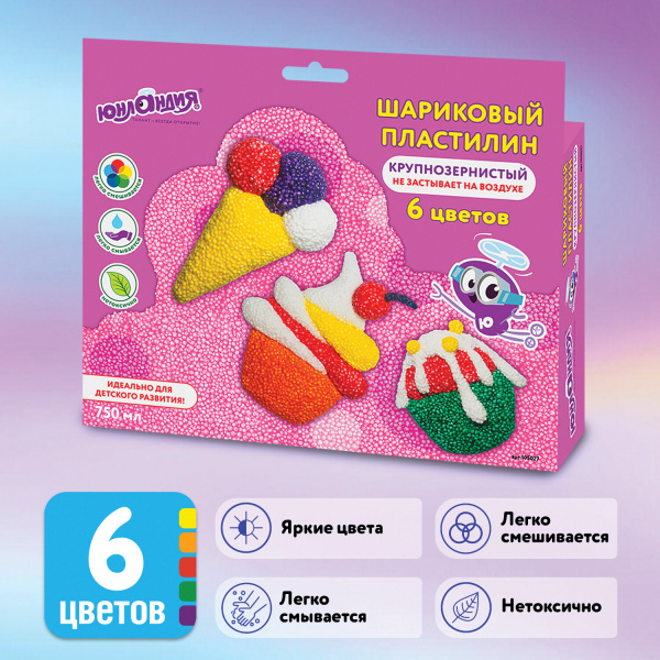 Пластилин шариковый ЮНЛАНДИЯ "ЮНЛАНДИК - КОНДИТЕР", 6 цветов по 125 мл, крупный, незастывающий, 1050