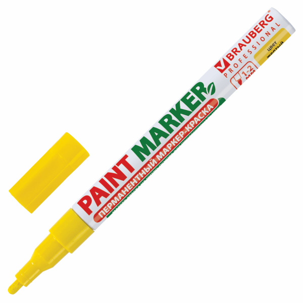 Маркер-краска лаковый (paint marker) 2 мм, ЖЕЛТЫЙ, БЕЗ КСИЛОЛА (без запаха), алюминий, BRAUBERG PROF Маркер-краска лаковый (paint marker) 2 мм, ЖЕЛТЫЙ, БЕЗ КСИЛОЛА (без запаха), алюминий, BRAUBERG PROF