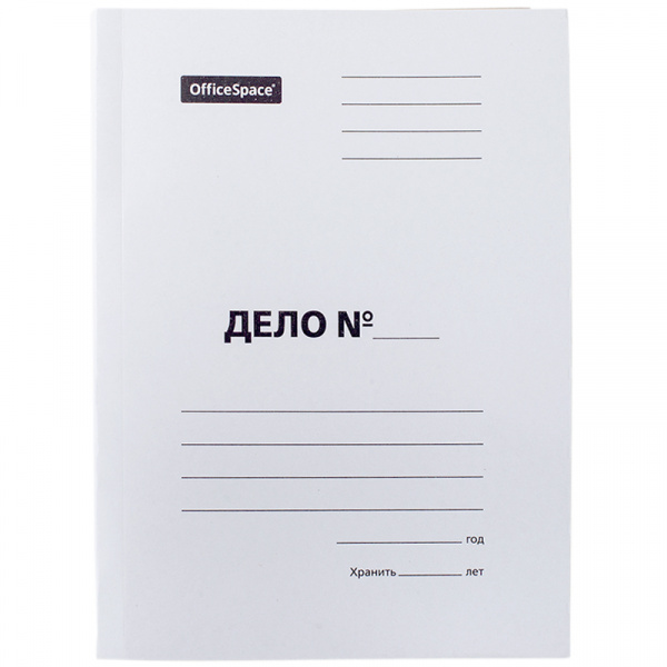 Скоросшиватель OfficeSpace "Дело", картон, 220г/м2, белый, пробитый, до 200л.