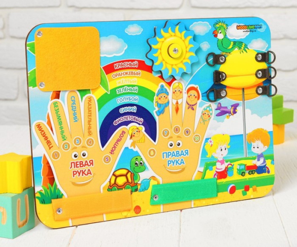 Бизиборд «Право-лево», шнурок в комплекте, МИКС