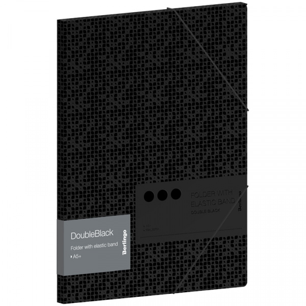 Папка для тетрадей на резинке Berlingo "DoubleBlack" А5+, 600мкм, черная, с рисунком FB5_A5701