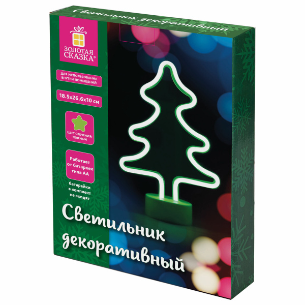 Светильник декоративный неоновый ЗОЛОТАЯ СКАЗКА "Ель", 18.5х26.5х10 см, на батарейках
