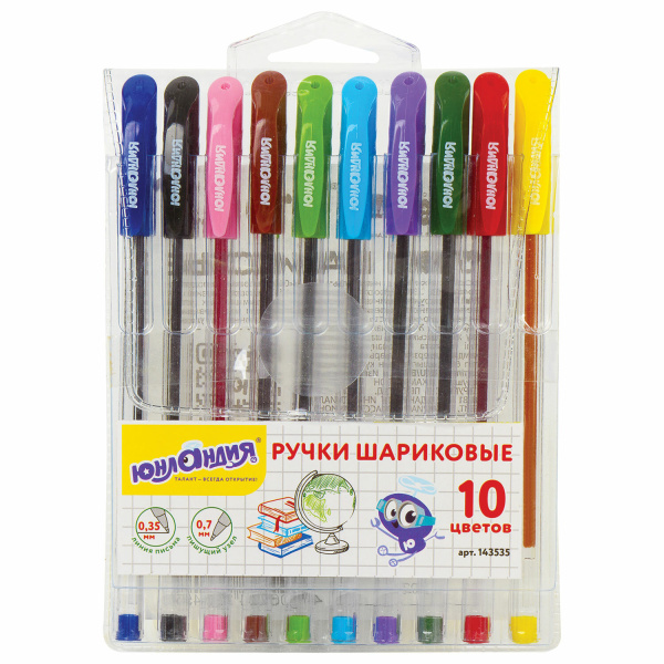 Ручки шариковые масляные ЮНЛАНДИЯ "КЛАССНАЯ", НАБОР 10 цветов, узел 0,7 мм, линия письма 0,35 мм