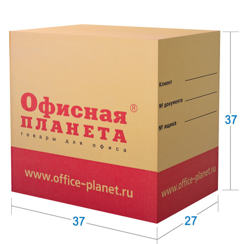 Гофроящик ОФИСНАЯ ПЛАНЕТА малый (в37*ш37*г27, см), марка Т22, профиль С, 500372