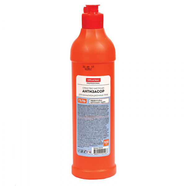 Средство для прочистки канализационных труб 500мл OfficeClean Professional "Антизасор", гель