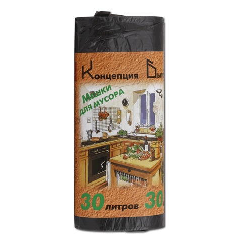 Мешки д/мусора 30л КБ в рулоне 30шт, ПНД 8мкм , 50*60см, черные, (шк 0042)
