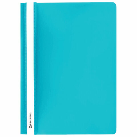 Папка-скоросшиватель пластик. BRAUBERG, А4, 130/180 мкм, бирюзовый 