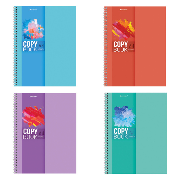 Тетрадь А4 120л. клетка на спирали BRAUBERG, обложка картон, "Vision"