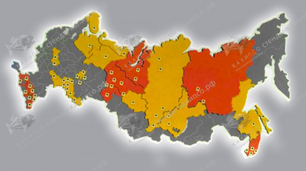 Резной стенд "Карта России" с подсветкой, 1,3х0,75 