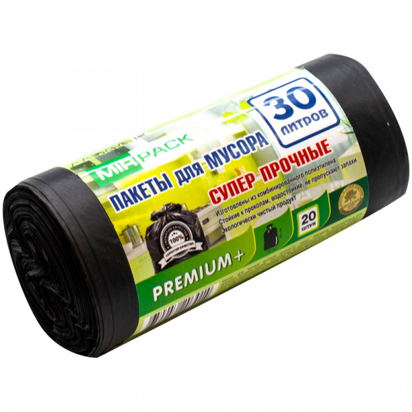 Мешки д/мусора 30л "PREMIUM+" в рулоне 20шт. ПСД, 50*60см, 20мкм, черные