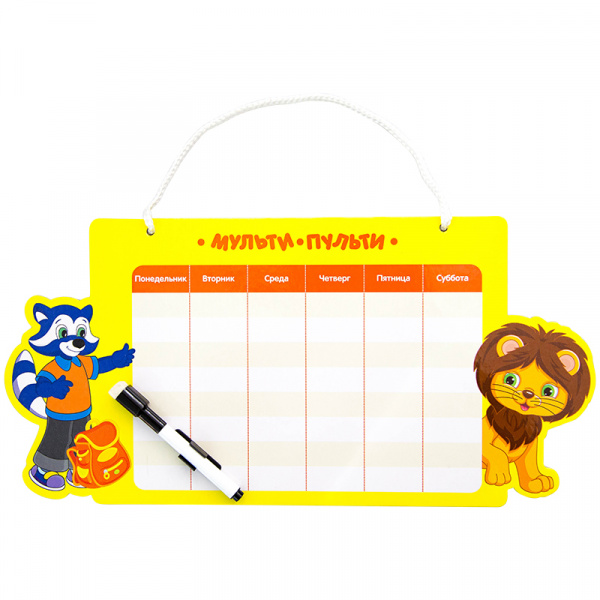 Доска-расписание с маркером Мульти-Пульти "Енот", 21*43см BP_16191