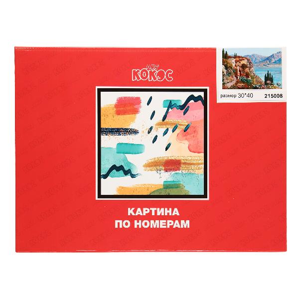 Грабли веерные, пластинчатые, 22 зубца, металл, деревянный черенок, 1 сорт Грабли веерные, пластинчатые, 22 зубца, металл, деревянный черенок, 1 сорт