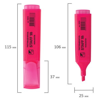 Текстмаркер STAFF эконом, скошенный наконечник 1-5 мм, розовый, 150731