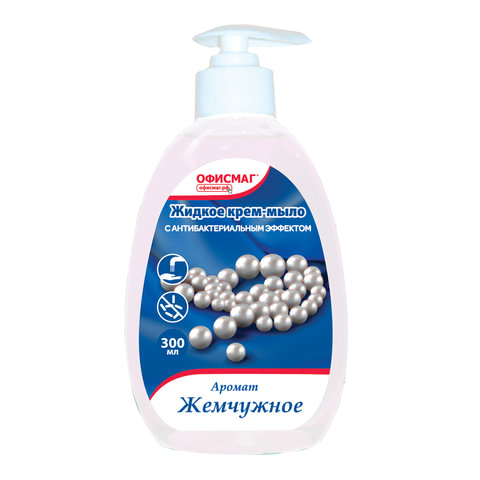 Мыло-крем жидкое 300мл ОФИСМАГ "Премиум жемчужное", с антибактериальным эффектом, дозатор