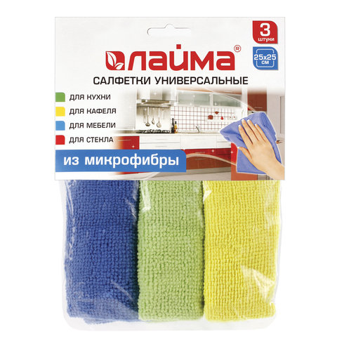 Салфетки из МИКРОФИБРЫ универсальные 25х25 см, комп 3 шт., ассорти (син, зел, желт), 200 г/м2, LAIMA Салфетки из МИКРОФИБРЫ универсальные 25х25 см, комп 3 шт., ассорти (син, зел, желт), 200 г/м2, LAIMA