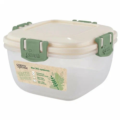 Контейнер для продуктов Green Republic герметичный 0,9л квадратный лён