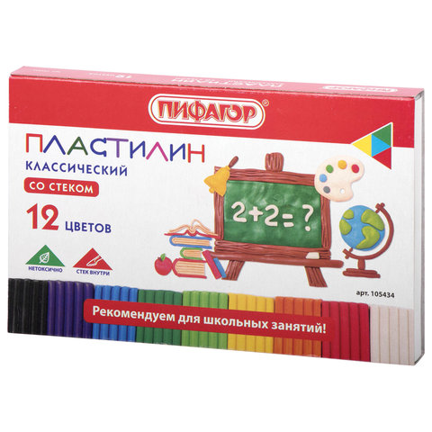 Пластилин в боксе ЮНЛАНДИЯ "ЮНЛАНДИК В ЗООПАРКЕ", 12 цветов, 620 г, скалка, 4 стека, 8 формочек, 105