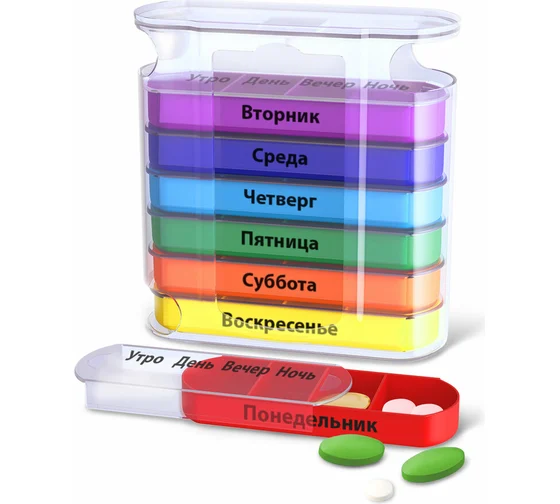 ТАБЛЕТНИЦА / Контейнер-органайзер для лекарств и витаминов "7 дней/4 приема CLEAR" DASWERK, 630846