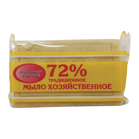 Мыло хозяйственное 72% 150г (Меридиан), в упаковке Мыло хозяйственное 72% 150г (Меридиан), в упаковке