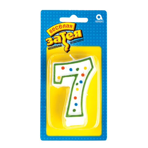 Праздничная свеча цифра "7" высотой 7,6см, 1502-0149/1502-1021