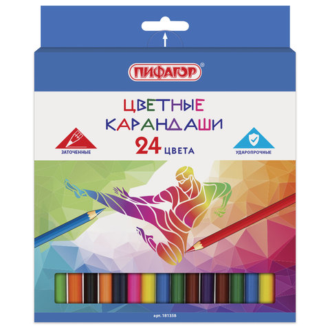 Карандаши цветные ПИФАГОР "БЫСТРЕЕ! ВЫШЕ! СИЛЬНЕЕ!", 24 цв., классические заточенные, 181358