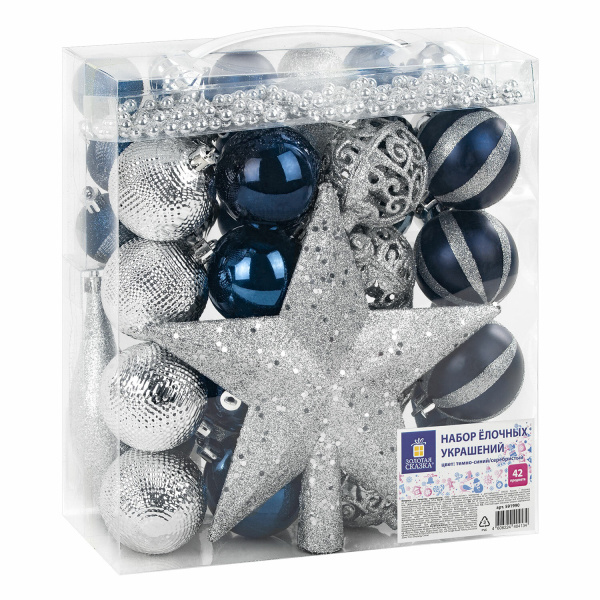 Шары новогодние ёлочные "Navy" НАБОР 42 предмета, пластик, темно-синий/серебро ЗОЛОТАЯ СКАЗКА 