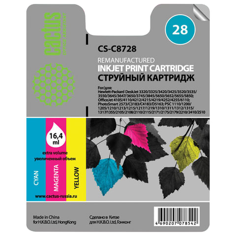 Картридж струйный HP (C8728AE) Deskjet 3320/3520/5650/5850, №28, цветной, 16,4 мл, CACTUS, CS-C8728 Картридж струйный HP (C8728AE) Deskjet 3320/3520/5650/5850, №28, цветной, 16,4 мл, CACTUS, CS-C8728