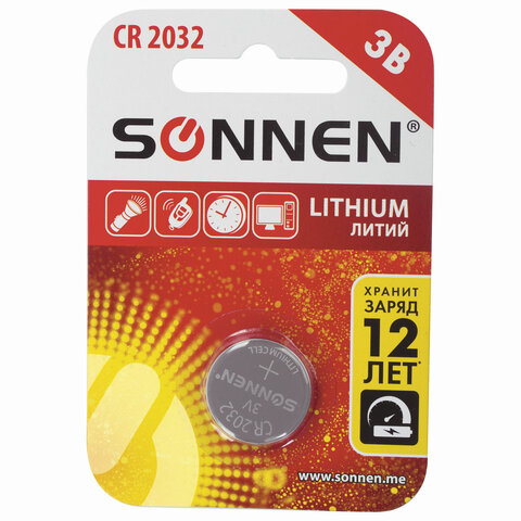Батарейка SONNEN, CR2032 (таблетка), d=20 мм, h=3,2 мм, ЛИТИЕВАЯ, 1 шт., в блистере, 3 В