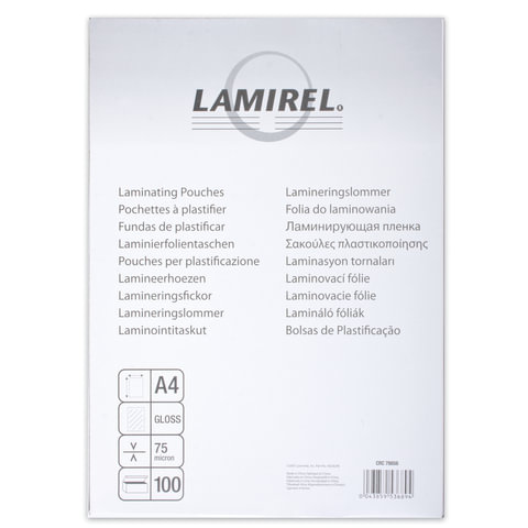 Пленки-заготовки д/ламинир-я LAMIREL набор 100шт, для формата А4, 75 мкм, LA-7865601 Пленки-заготовки д/ламинир-я LAMIREL набор 100шт, для формата А4, 75 мкм, LA-7865601
