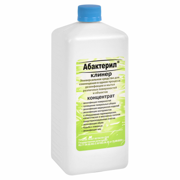 Средство дезинфицирующее АБАКТЕРИЛ-КЛИНЕР, 1л с моющим эффектом, концентрат Средство дезинфицирующее АБАКТЕРИЛ-КЛИНЕР, 1л с моющим эффектом, концентрат