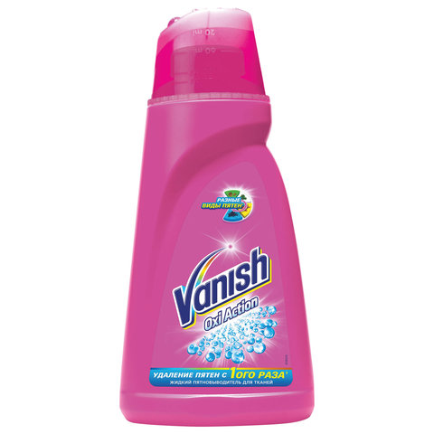 Пятновыводитель VANISH (Ваниш) "Oxi Action" 1л, с активным кислородом, 7507026 Пятновыводитель VANISH (Ваниш) "Oxi Action" 1л, с активным кислородом, 7507026