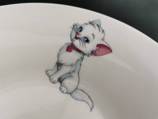 Тарелка суповая 17см 250мл Кошечка ТМ BONAFFINI арт BON174